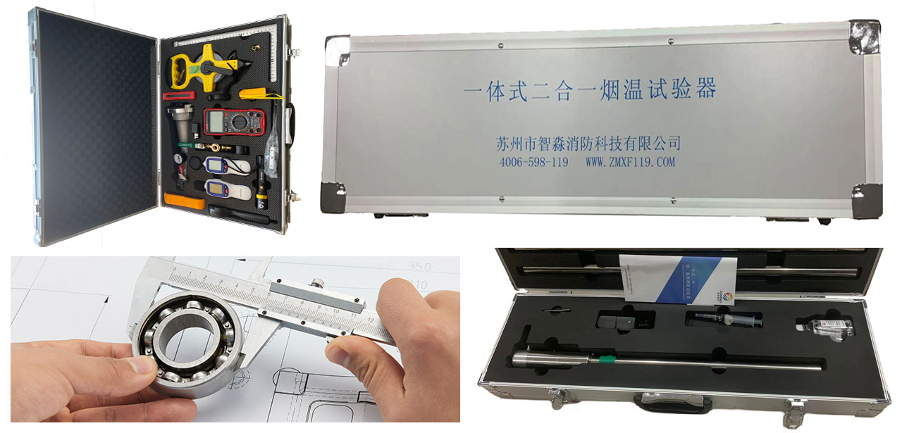 1677139404158214.jpg ys1.jpg