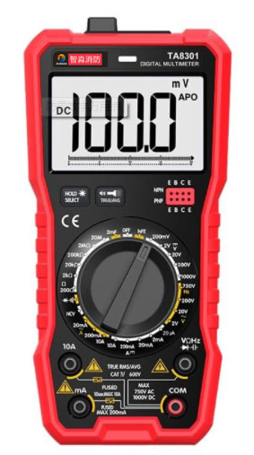 數(shù)字萬用表-吳忠防雷吳忠檢測設備專用 數(shù)字萬用表-吳忠防雷吳忠檢測設備專用