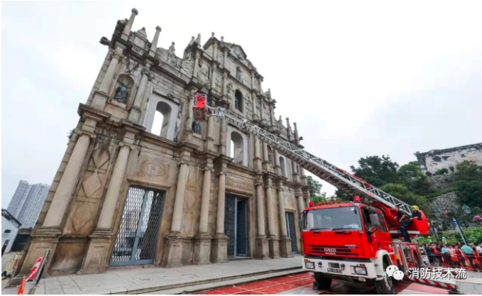 呼和浩特?見識下澳門《消防安全規章》 關于設置火災自動報警系統的規定
